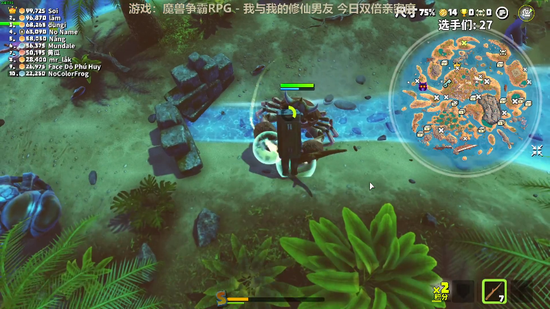 【主机其他游戏】瓜皮蛙蛙的精彩时刻 20220502 00点场