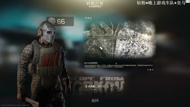 【2022-05-02 14点场】TAT大白：经典三缺一！！！