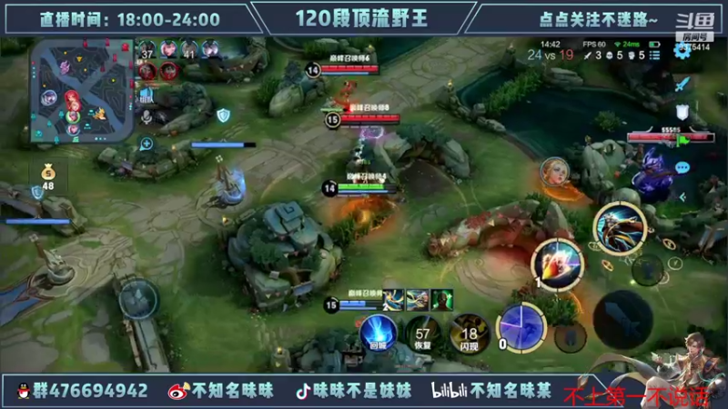 【2022-05-02 16点场】昧昧不是妹妹：这不斗鱼昧昧吗这么拉了