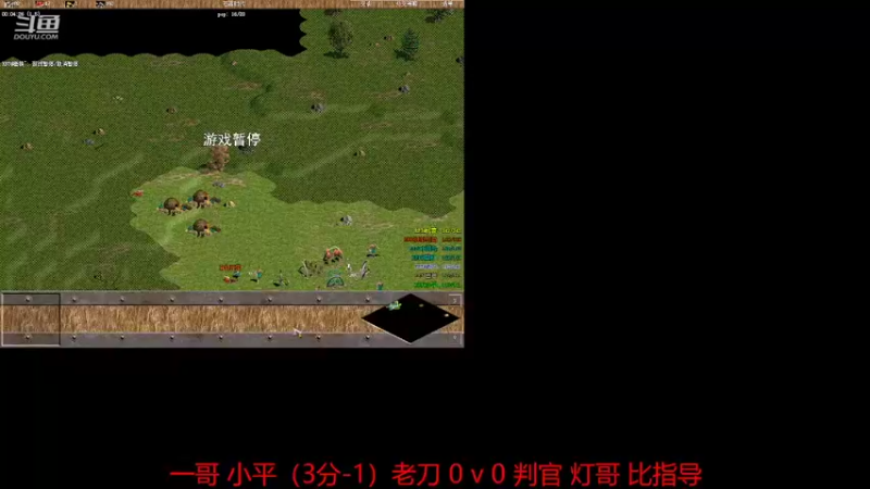 【2022-05-01 20点场】嚎狼573：那年的往事