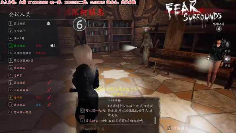【2022-05-02 03点场】老田啦：【二哥】五一天天乐