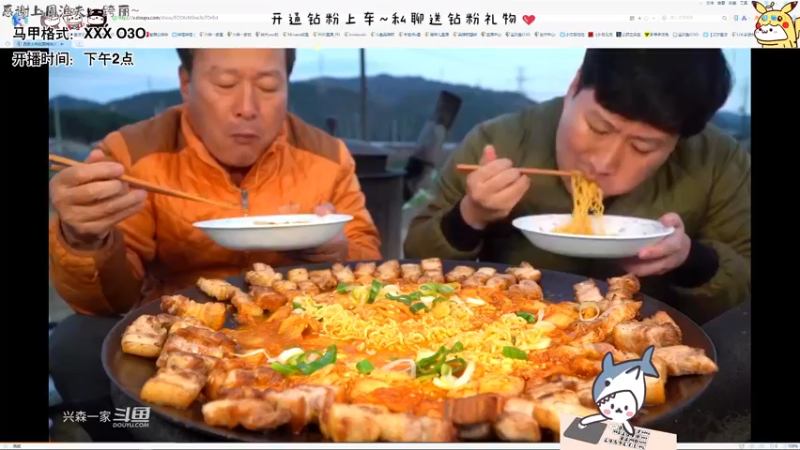 【2022-05-02 18点场】宝贝鱼O3O：【宝贝鱼】 浅排一会 黑色玫瑰排位