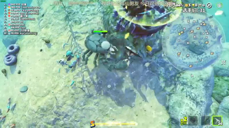 【2022-05-02 01点场】瓜皮蛙蛙：【青蛙】零点开双倍
