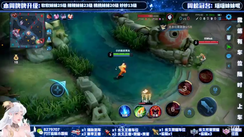 【2022-04-30 16点场】绪伦gg：绪伦：全英雄双系统解决一切上分问题！