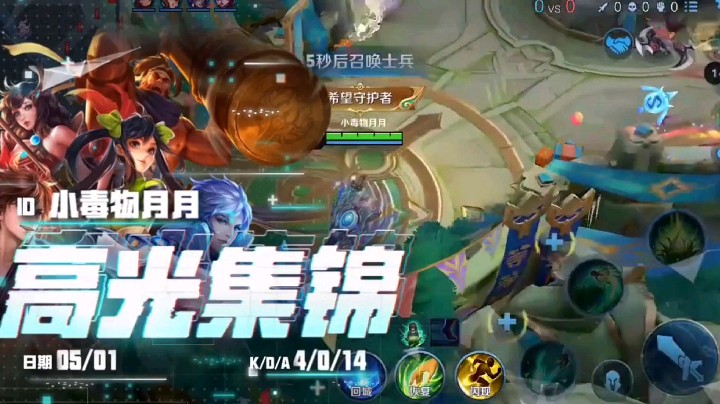 桑启上分密码