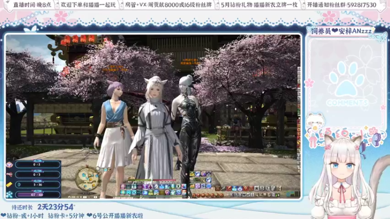 【2022-05-01 19点场】绵绵冰Koori：【冰】晚上好~开荒猫猫摸鱼中~