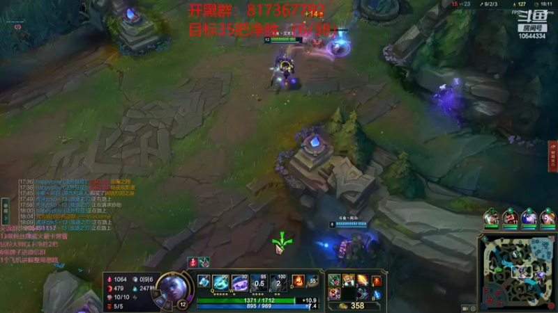 【2022-05-01 18点场】冰块哥ekko：峡谷之巅打净胜