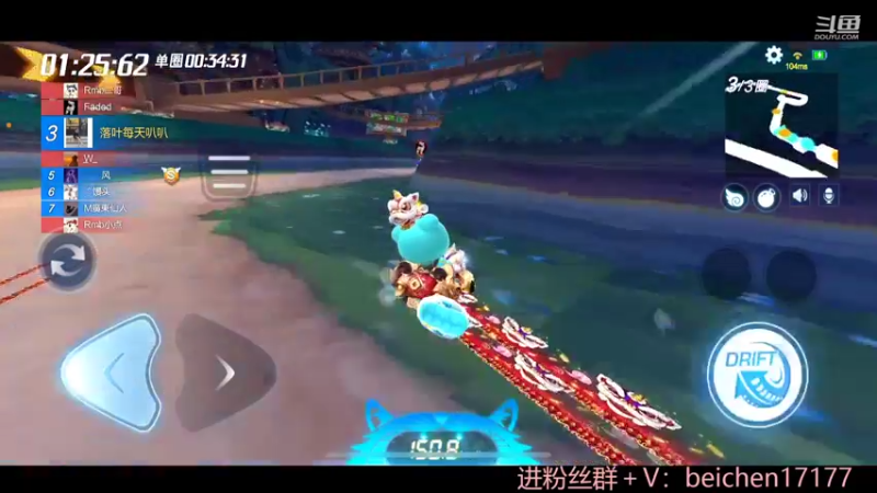 【2022-04-29 17点场】落叶Bm：新赛季，不乱来！