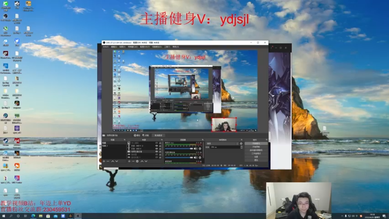 【2022-04-28 19点场】YD解说丶：YD 逆版本的操作