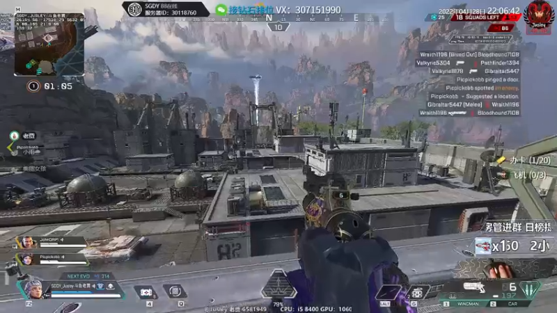 【2022-04-28 22点场】Jusley：【Jusley·老贾】手打段位不排队