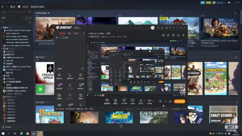 【2022-05-02 14点场】斌斌Robin：十字军之王3大汉复兴