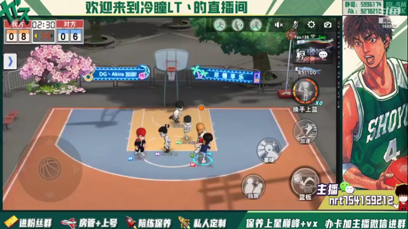 【2022-05-02 22点场】冷瞳LT丶：祝各位五一快乐！