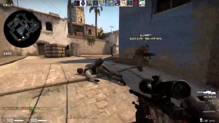 【CSGO/LITE丶鸠陌】这是一封离别信