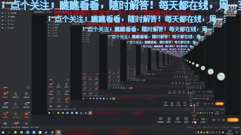 【2022-05-01 23点场】萧萧紫燮：五一假期快乐！画面虽糙，甜度刚好！