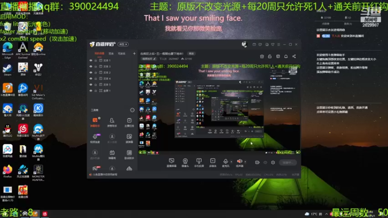 【2022-05-01 22点场】下人灰：在疯狂之后~五一假期也要下地牢！