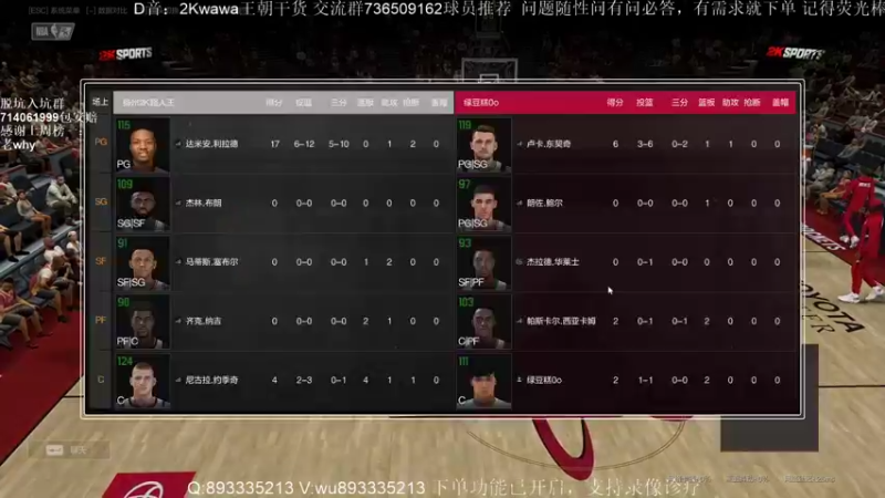 【2022-05-02 14点场】XY丶娃娃：平民指导员！飞机上号！