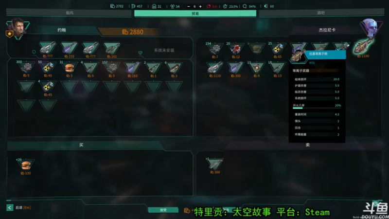 【2022-05-01 23点场】荣耀洋洋：【洋洋】小众，独立，单机游戏！