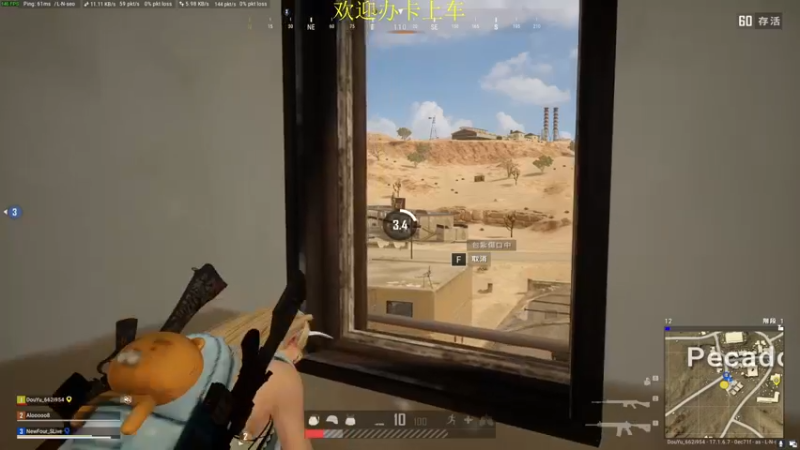 【2022-05-02 01点场】憨厚的小5：武仔：51快乐！