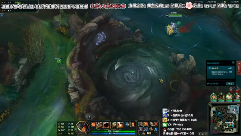 【2022-05-01 21点场】妙音or奶斯：奶斯：是你们的表妹吗