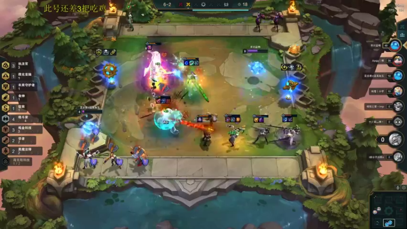 【2022-05-02 00点场】迷离之道丶：迷离劫:峡谷低等宗师