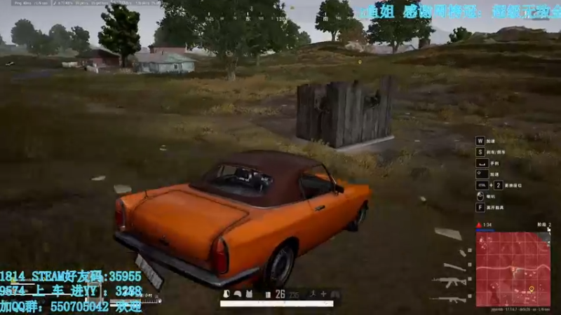 【2022-05-01 04点场】我最强阿啊啊：【光头强丨糖豆人】他日若随凌云志