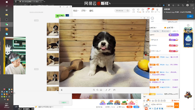 【热门游戏】斯祥丶的精彩时刻 20220502 16点场