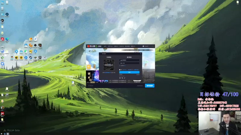 【2022-05-02 13点场】老杨怪：大家一定要注意细节