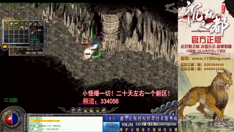 【2022-05-01 15点场】沉默的牧神：沉默之都，小怪爆一切！