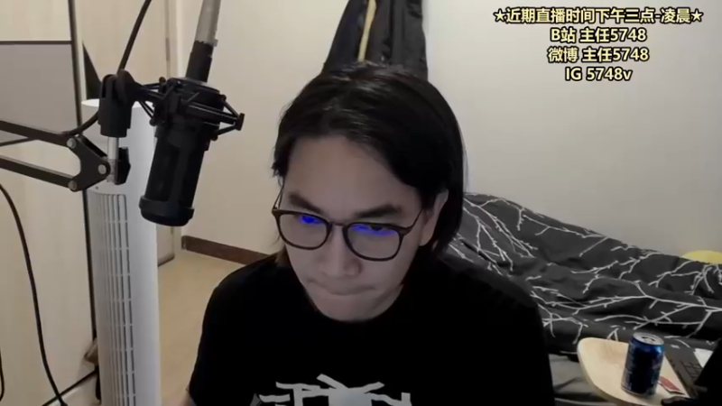 【2022-05-01 15点场】主任5748：⚡主任：三分钟教你上王者！