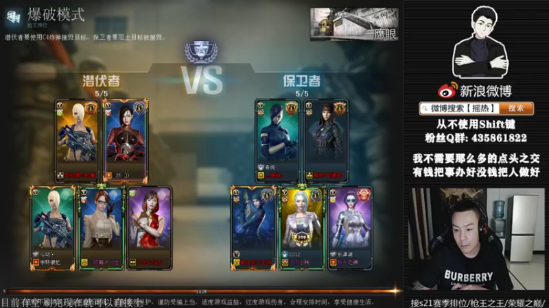 【2022-04-29 01点场】摇热k：帮打排位/保证质量/足够效率/超猛/够快
