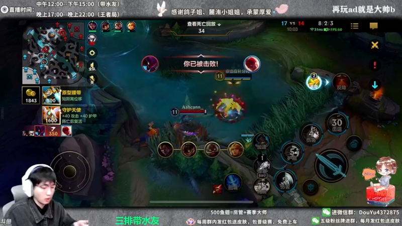 【2022-05-02 19点场】林熙Lxxi：盲僧专场！观看五分钟，五天上王者