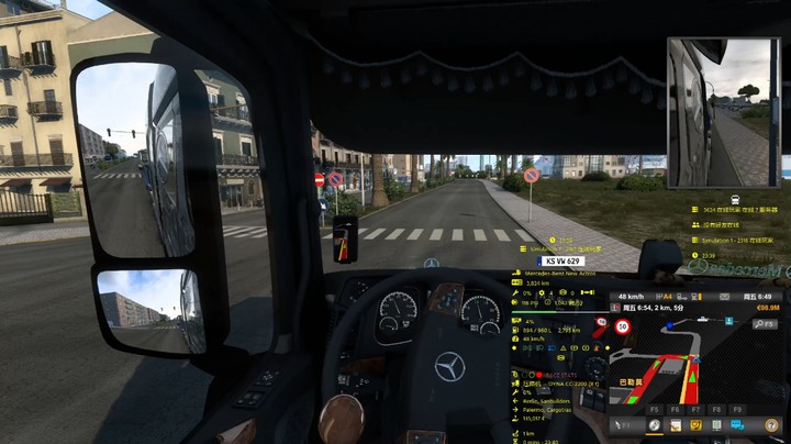 Euro Truck Sim 2