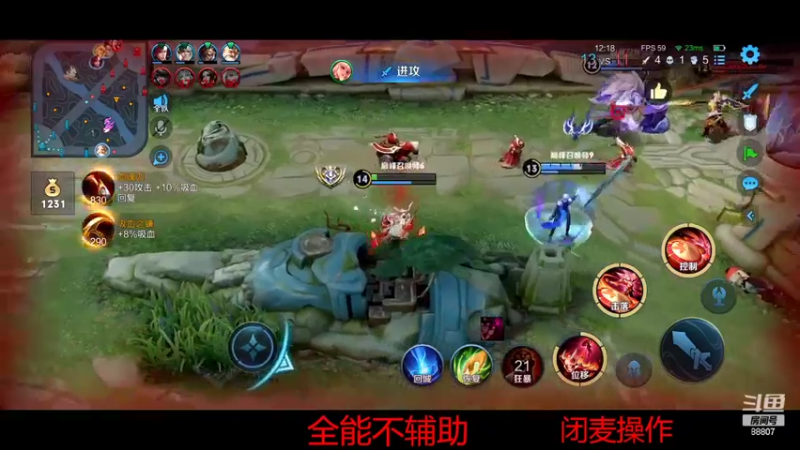 【2022-05-01 21点场】DYG易瞳：巅峰赛2201全国第4冲巅峰第一