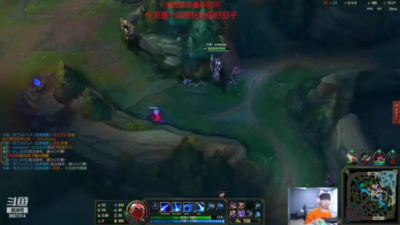 【2022-05-02 22点场】王纪超666：峡谷之巅泽拉斯教学