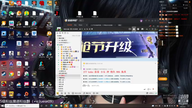 【2022-05-02 02点场】小角色ovo：（今天双倍亲密度）51带粉时间到啦！！！