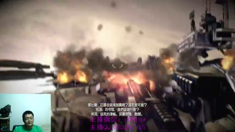 【2022-05-02 20点场】奥康纳：杀戮地带三