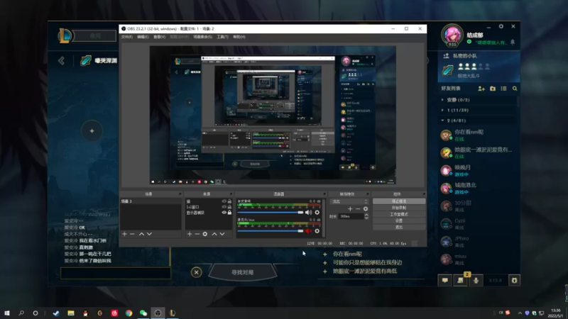 【2022-05-01 13点场】结成郁丶：lullaby 10570800