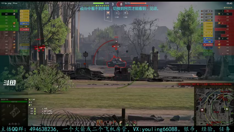 【2022-05-01 19点场】暗夜幽霊：幽霊：囤十个小目标