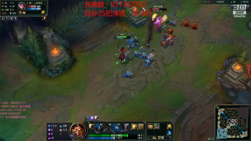 【2022-04-30 16点场】冰块哥ekko：一区定位赛 10544334