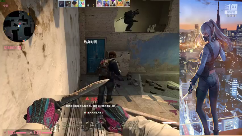 【2022-05-01 15点场】焦糖的狙：【焦糖】2022年的夏天！