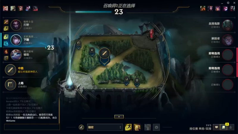 【2022-04-29 19点场】能让对面超神的人：真的是太下饭了