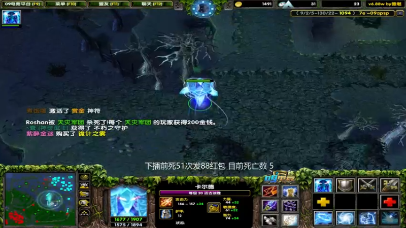 【2022-05-01 20点场】My弟灬：劳动节快乐 今天想送51次！