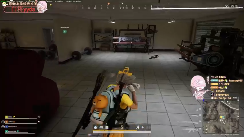 【2022-05-02 02点场】花桑丶065：轻语集团：绝地猛女 马到心里