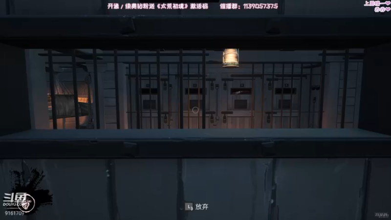【2022-05-01 23点场】DDD不睡觉：DDD：周一休息啦