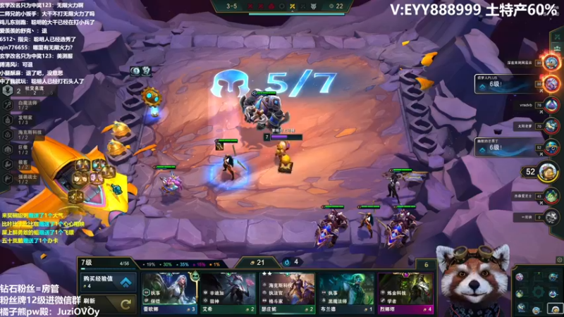 【2022-05-02 10点场】爷大干：美服PBE~无限活力俯冲王者