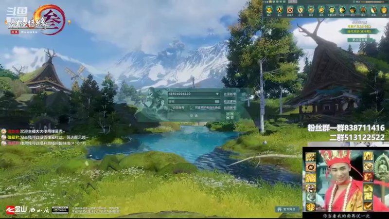 【2022-05-01 22点场】兔子队长丶：少林视角，散排竞技。