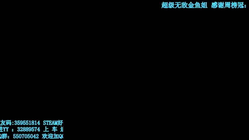 【2022-05-01 19点场】我最强阿啊啊：【光头强丨糖豆人】他日若随凌云志
