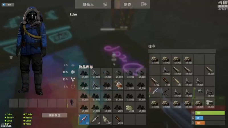 【2022-05-02 10点场】1K黄辉冯：黄辉冯：部落最好的生存游戏