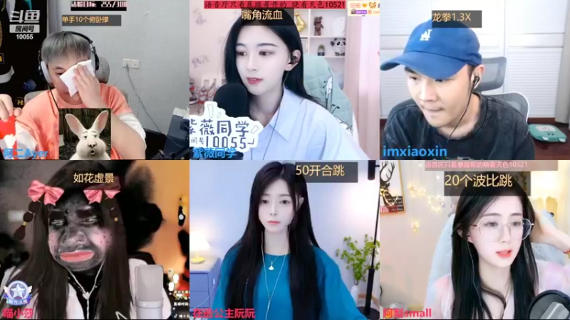 【2022-05-01 17点场】紫薇同学：元气满满的五月哦~