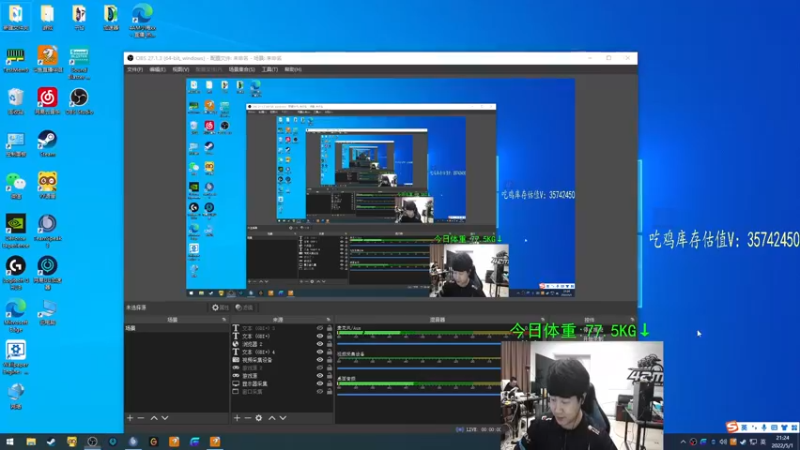 【2022-05-01 21点场】4AM小海xx丶：打完PCS训练赛播